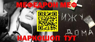 метадон Изобильный