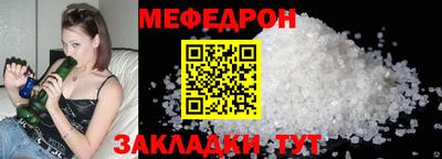 синтетический гашиш Ирбит
