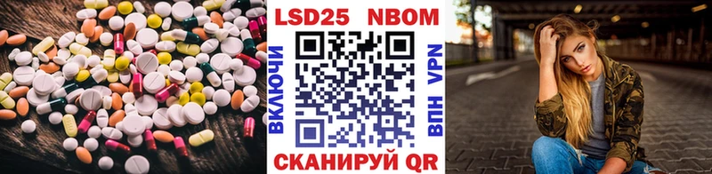 ЛСД экстази ecstasy  Изобильный 