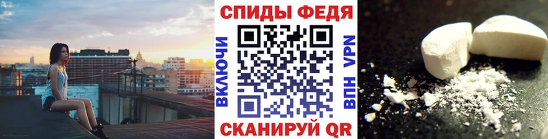 Первитин витя  блэк спрут ссылка  Изобильный 