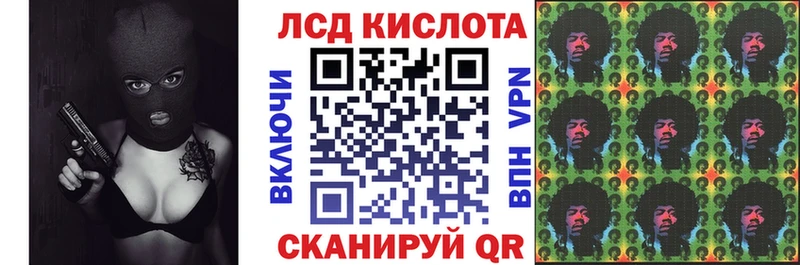 Марки NBOMe 1,8мг  цена   Изобильный 