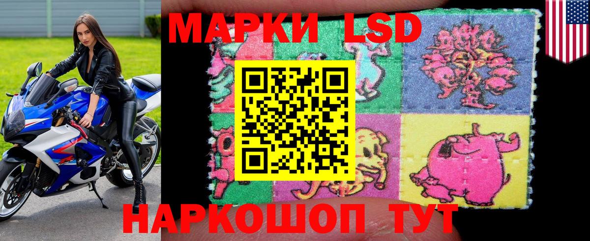 МЕТАДОН Изобильный