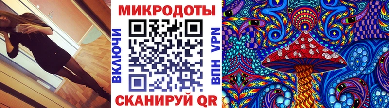 darknet как зайти  закладка  Изобильный  Галлюциногенные грибы Magic Shrooms 